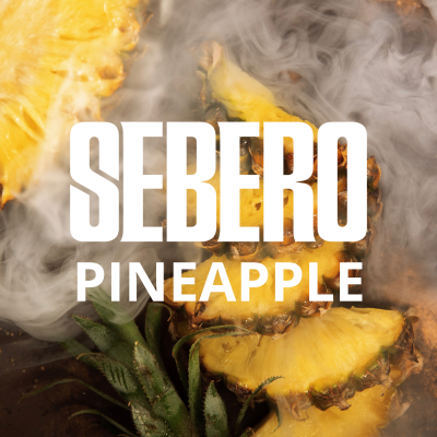 Sebero - Pineapple (Себеро Ананас) 40 гр.