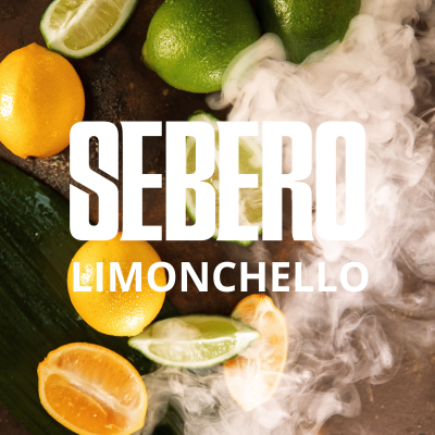 Табак для кальяна "Sebero" с ароматом "Лимончелло", 200 гр.