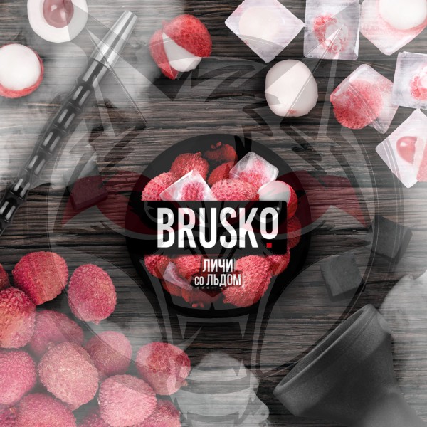 Brusko Strong - Личи со льдом 50 гр.