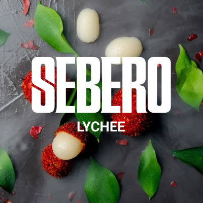 Табак для кальяна Sebero Classic - Lychee (Себеро Личи) 200 гр.