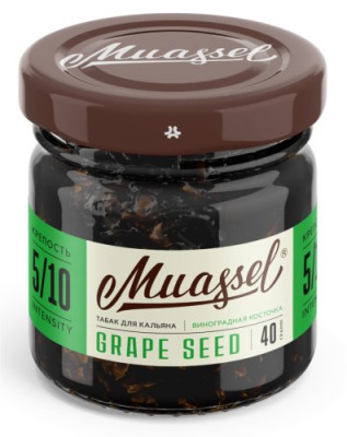 Табак для кальяна Muassel - Grape Seed Виноградная косточка 200 г