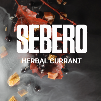 Табак для кальяна "Sebero" с ароматом "Ревень с Чёрной смородиной", 100 гр.