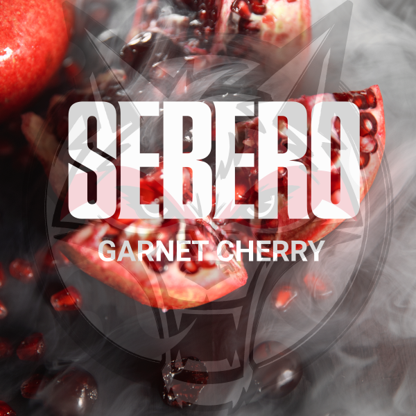 Sebero Classic - Garnet Cherry (Себеро Вишня-Гранат) 200 гр.