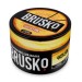Brusko - Чизкейк 50 гр. Strong