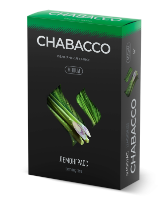 Chabacco - Lemongrass (Чабакко Лемонграсс) Medium 50g (НМРК)