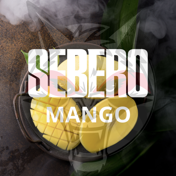Sebero Classic - Mango (Себеро Манго) 200 гр.