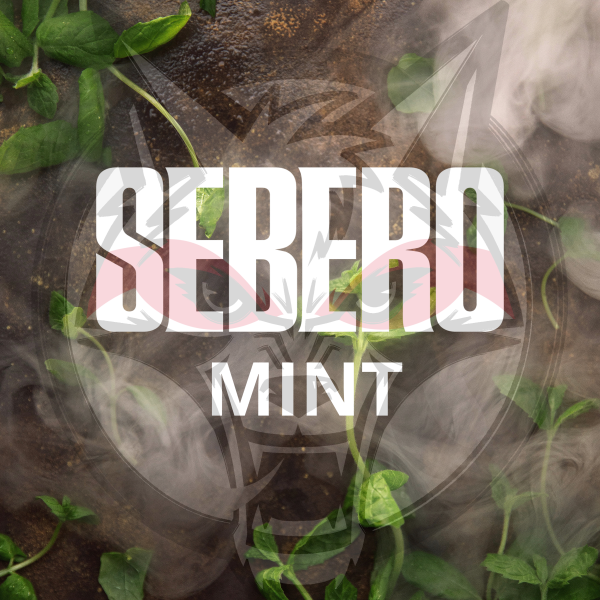 Sebero Classic - Mint (Себеро Мята) 200 гр.