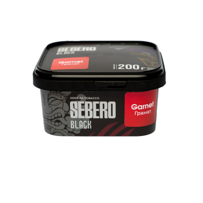 Sebero BLACK - Garnet (Себеро Гранат) 200 гр.