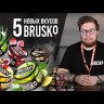 Brusko Strong - Черника с мятой 50 гр.