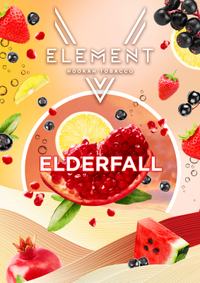 Element V - Elderfall (Элемент Бузина,Гранат,Холлс) 25гр.