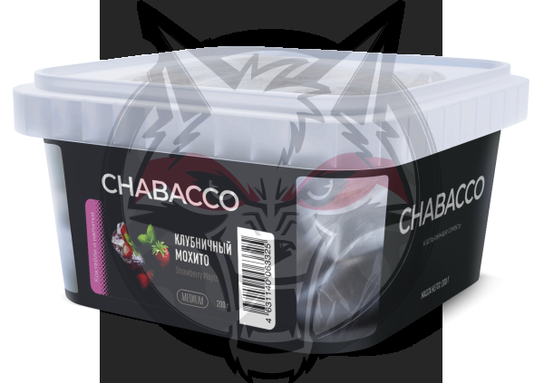 Chabacco Mix Medium - Strawberry Mojito (Чабакко Клубничный Мохито) 200 гр.