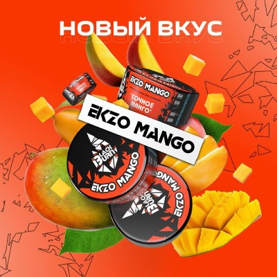 Табак для кальяна BlackBurn Ekzo Mango (Сочное Манго) 100 гр.