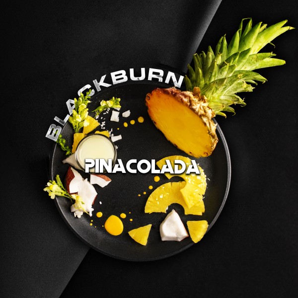 Табак Black Burn - Pina Colada (Пина Колада) 100 гр.