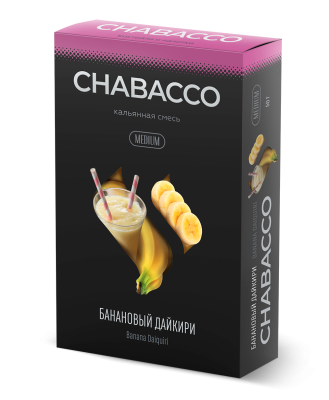 Chabacco - Banana Daiquiri (Чабакко Банановый Дайкири) Medium 50g (НМРК)