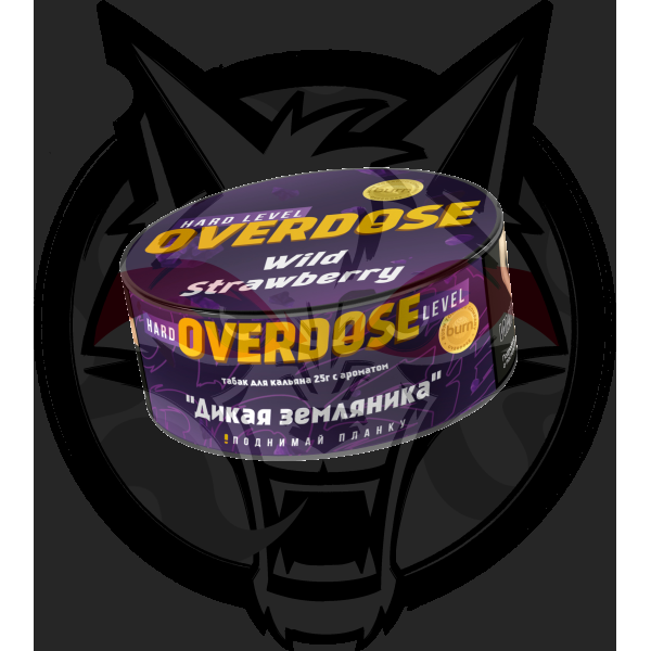 Overdose - Wild Srawberry (Овердоз Дикая земляника) 25 гр.