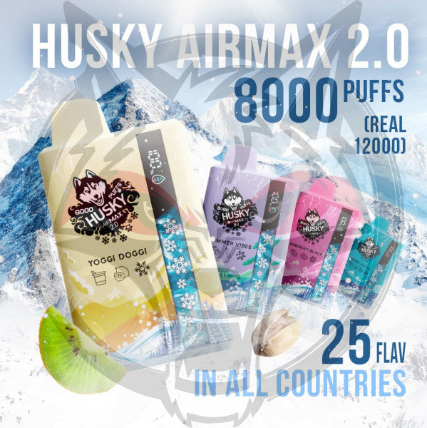 Husky Airmax 8000 - Animal Jam