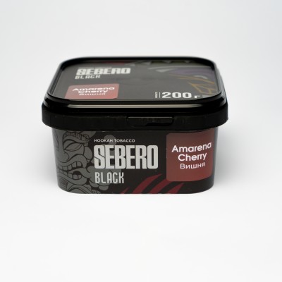 Sebero BLACK - Amarena Cherry (Себеро Вишня) 200 гр.