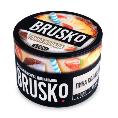 Brusko Strong- Пина Колада 50 гр.