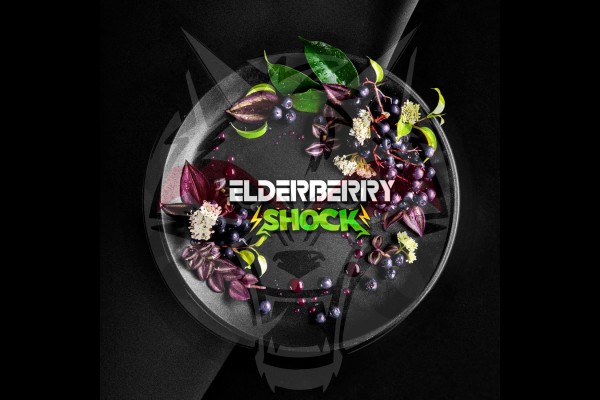 Black Burn - Elderberry Shock (Блэк Берн Кислая бузина) 200 гр.