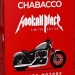 Chabacco - Brandy Motors (Чабакко Бренди моторс) Medium 50g (НМРК)