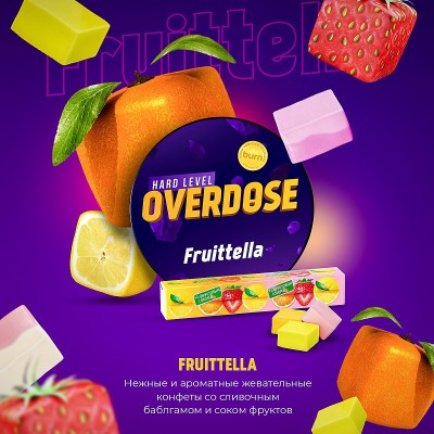 Overdose - Fruittella (Овердоз Фруктовая конфета) 200 гр.