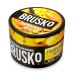 Brusko Medium - Тропический смузи 50 гр.
