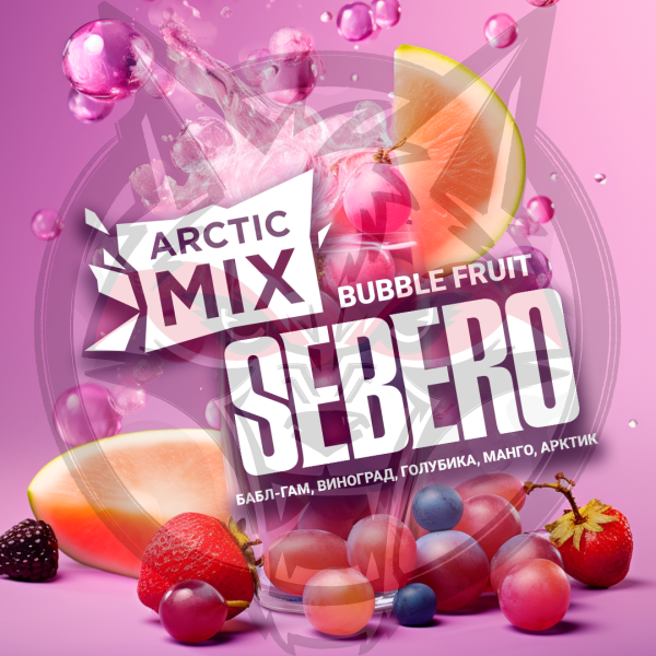 Sebero Arctic Mix - Bubble Fruit (Себеро Бабл Фрут) 300 гр.