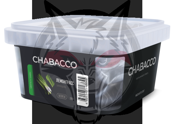 Chabacco Medium - Lemongrass (Чабакко Лемонграсс) 200 гр.