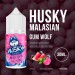 Жидкость HUSKY Salt - Gum Wolf (Жвачка арбуз холодок) 30 мл. (Double tx)