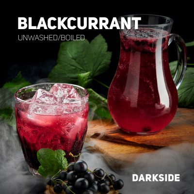Darkside Core - Black Currant (Дарксайд Черная Смородина) 100g
