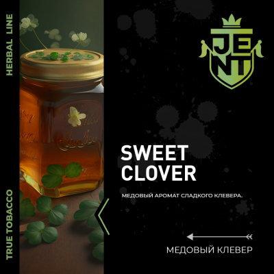 JENT Herbal - Sweet Clover (Медовый клевер), 30 гр