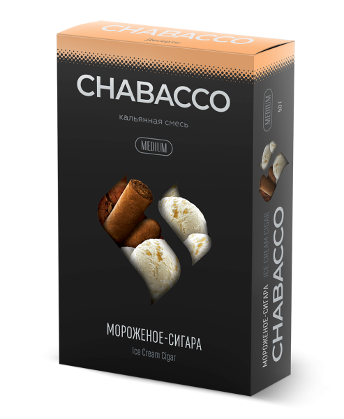 Chabacco - Ice Cream Cigar (Чабакко Мороженое-Сигара) Medium 50g (НМРК)