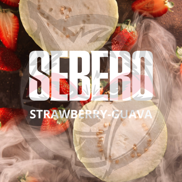 Sebero Classic - Guava Strawberry (Себеро Гуава-Клубника) 40 гр.