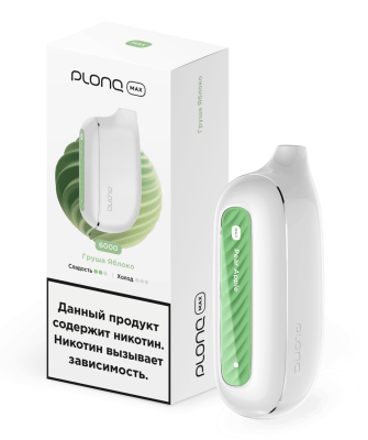 Электронная система доставки никотина Plonq MAX до 6000 затяжек вкус: ГРУША-ЯБЛОКО