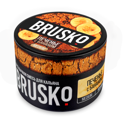 Brusko - Печенье с бананом 50 гр. Medium