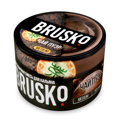Brusko - Чай пуэр 50 гр. Medium