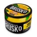 Brusko - Лимон с мелиссой 50 гр. Strong