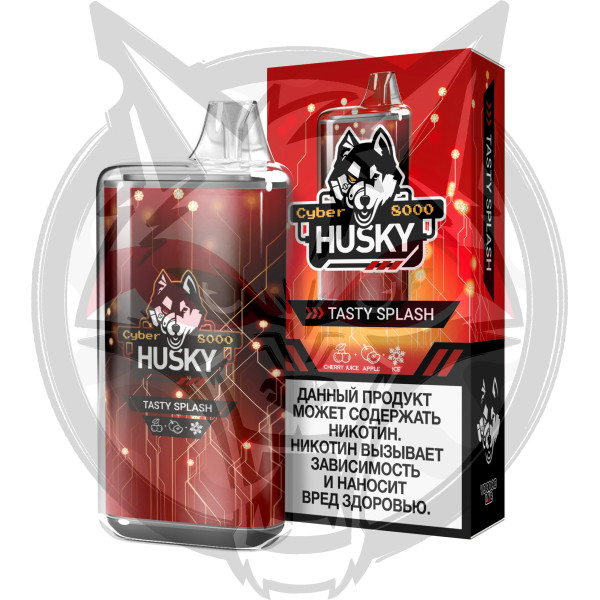 Husky Airmax 8000 - Tasty Splash