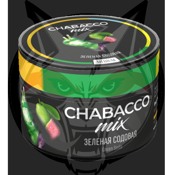 Chabacco Mix Medium - Green Soda (Чабакко Зеленая содовая) 50 гр.