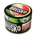 Brusko - Ледяной арбуз 50 гр. Strong