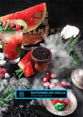 Табак для кальяна "Элемент" aroma Watermelon Holls линейка "Вода" 200гр.