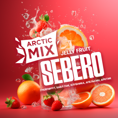 Sebero Arctic Mix - Jelly Fruit (Себеро Джелли Фрут) 60 гр.