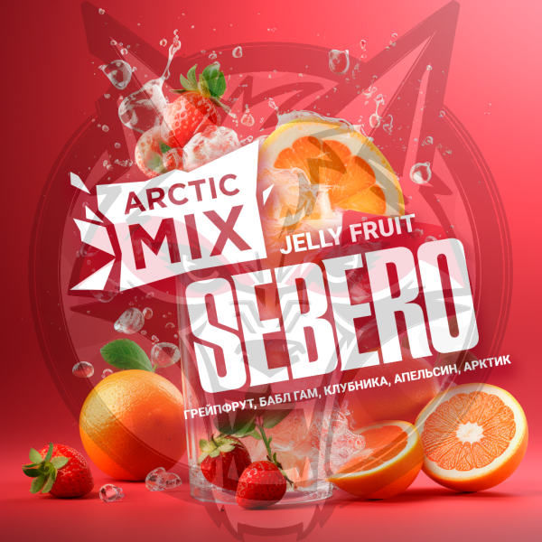 Sebero Arctic Mix - Jelly Fruit (Себеро Джелли Фрут) 60 гр.