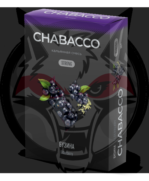 Chabacco Strong - Elderberry (Чабакко Бузина) 50 гр.