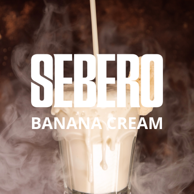 Табак для кальяна Sebero Classic - Banana Cream (Себеро Банан-крем) 200 гр.