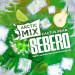 Sebero Arctic Mix - Cactus Pear (Себеро Кактус Груша) 150 гр.