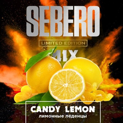 Табак для кальяна "Sebero" с ароматом "Лимонные леденцы", 60 гр. Limited