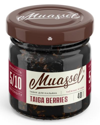 Табак для кальяна Muassel - Taiga Berries Таёжные ягоды 200 г