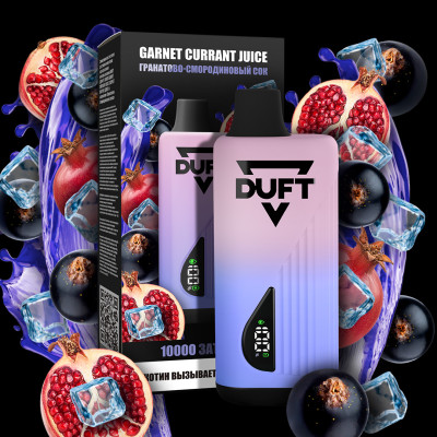 Электронный персональный испаритель DUFT 10000 Garnet Currant Juice