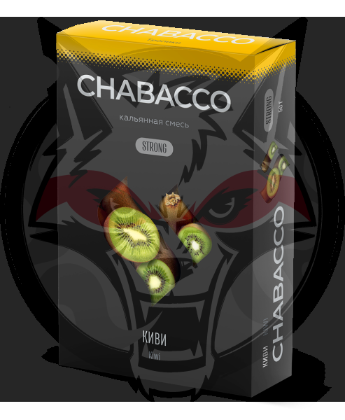 Chabacco Strong - Kiwi (Чабакко Киви) 50 гр.